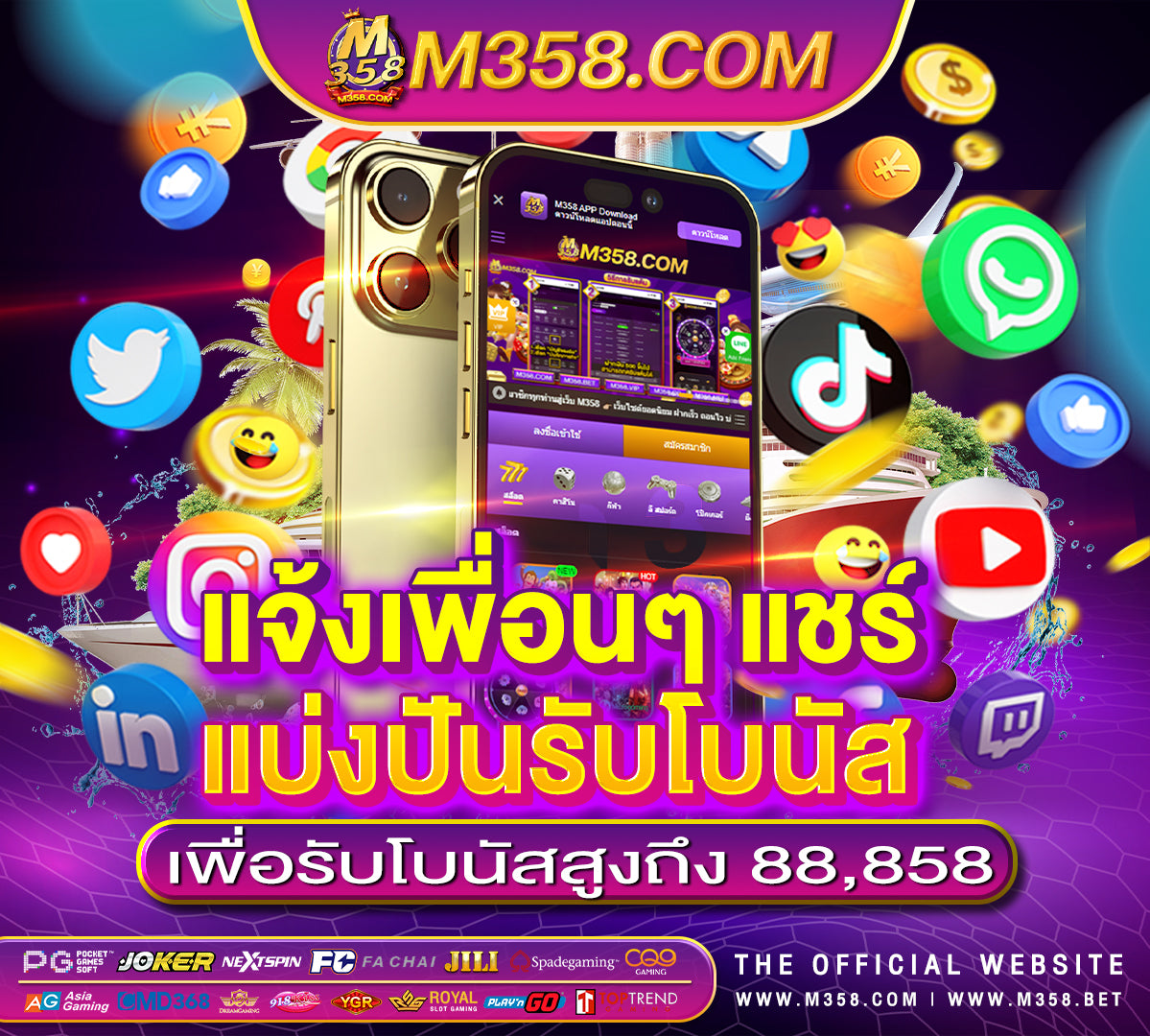 slot jili roma x slot joker โบนัส 50 เทิ ร์ น 2 เท่า ถอนไม่อั้น